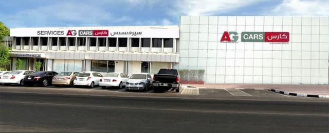 blog_cities/AG-Cars-Service-Centre-in-Dubai.jpg