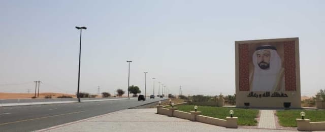 blog_cities/Who-Pays-Cash-for-Cars-in-Al-Manama-Ajman-1.jpg blog_cities/Who-Pays-Cash-for-Cars-in-Al-Manama-Ajman-1.jpg