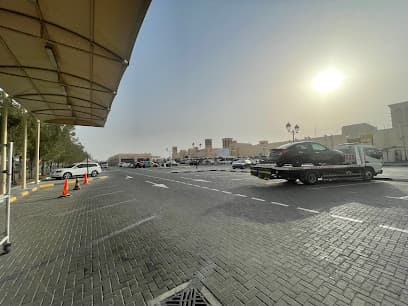 blog_cities/tasjeel Sharjah.jpg blog_cities/tasjeel Sharjah.jpg